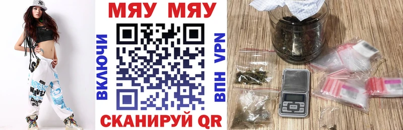 Где можно купить наркотики Венёв Cocaine  А ПВП  МЕФ 