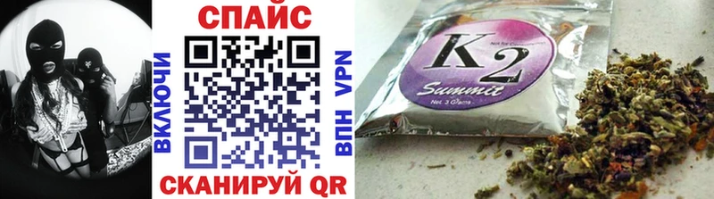 БУТИРАТ 1.4BDO  Венёв 
