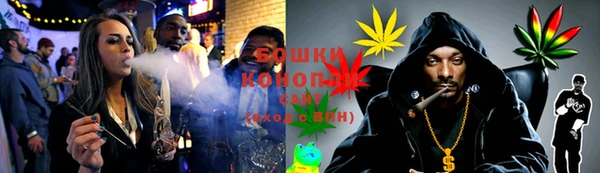 герыч Богородск