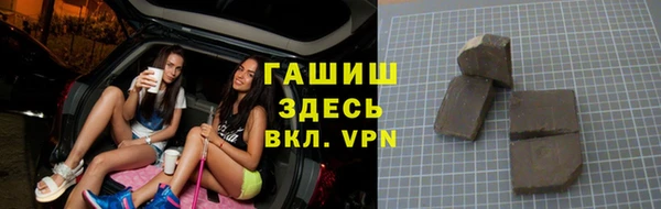 каннабис Богданович