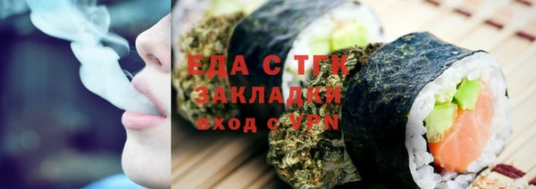 наркотики Белоозёрский