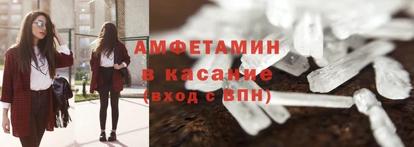 наркотики Белоозёрский