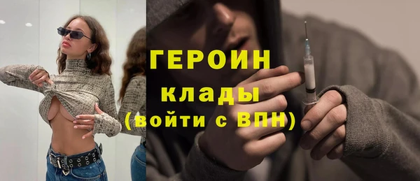 дмт Богородицк