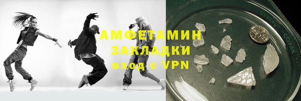 наркотики Белоозёрский