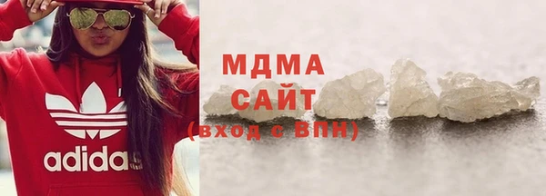 наркотики Белоозёрский