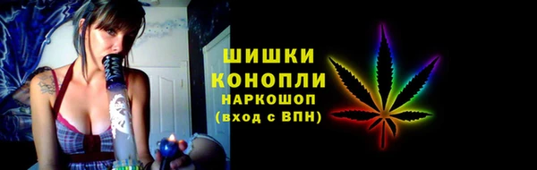 наркотики Белоозёрский