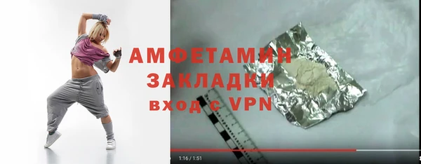 наркотики Белоозёрский