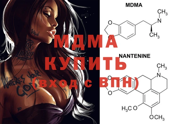 каннабис Богданович