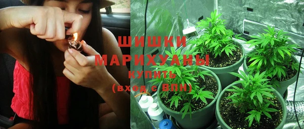 наркотики Белоозёрский