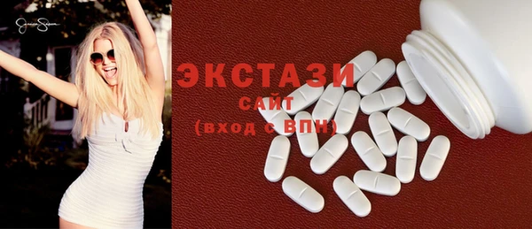 каннабис Богданович
