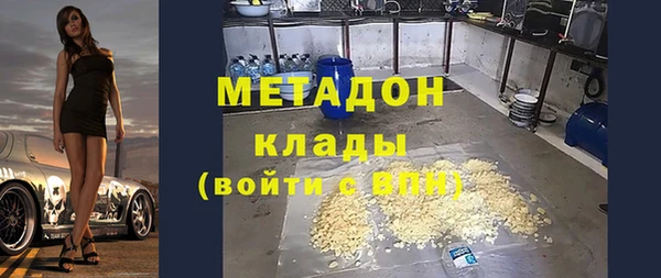 наркотики Белоозёрский