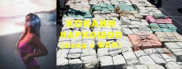 каннабис Богданович