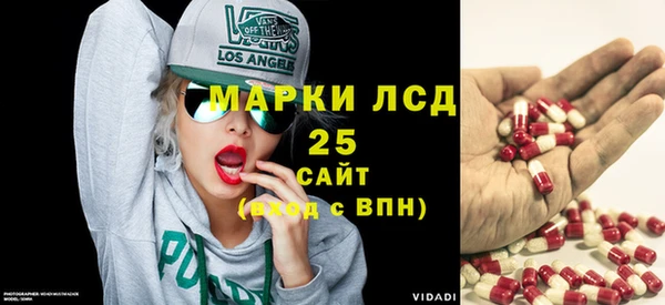 наркотики Белоозёрский